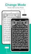 Quran kareem-القرآن الكريم
