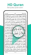 Quran kareem-القرآن الكريم