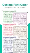 Quran kareem-القرآن الكريم
